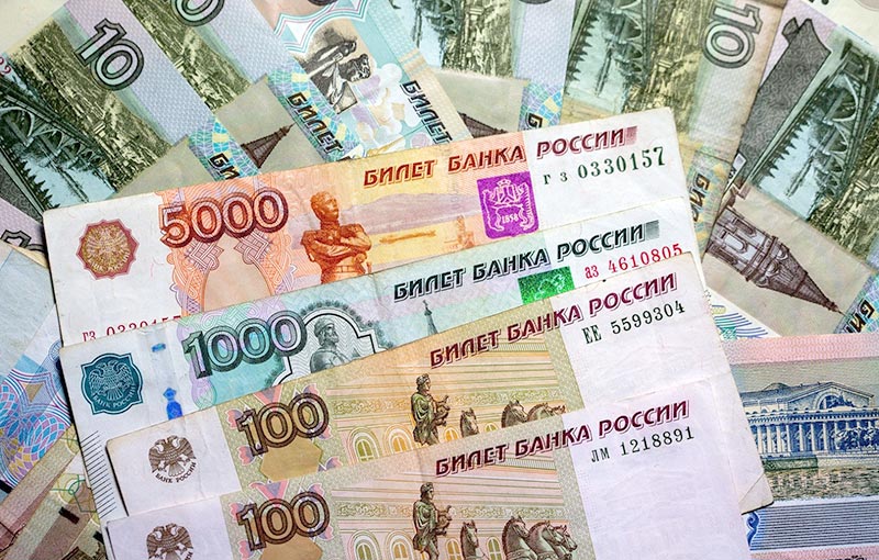Dong rup nga