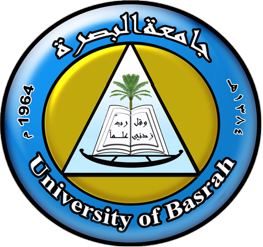 University of Basrah Announces Winning the UKABCS Capacity Building Grant 2026