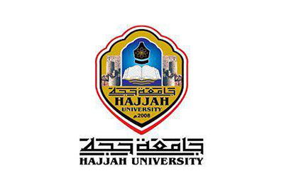 The UKABCS Announces that Hajjah University Wins the Capacity Building Grant 2026
