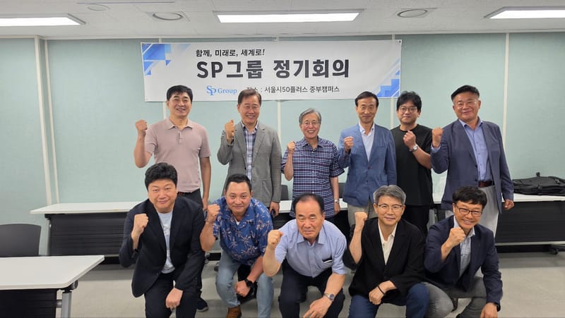 2026,07,16, 정기모임 후기