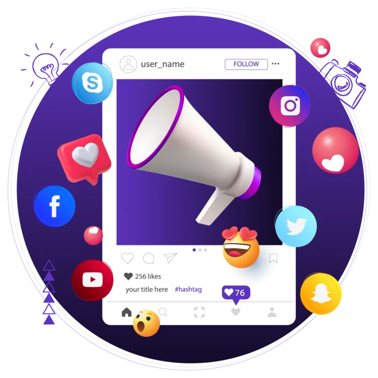 الإعلانات المدفوعة