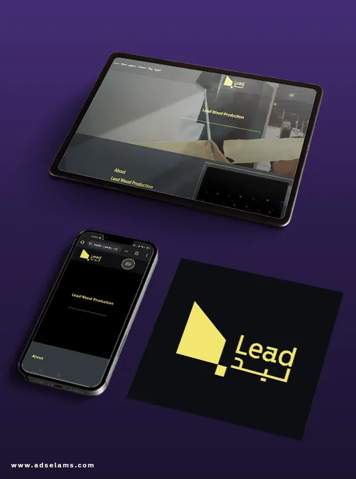 تصميم المواقع الإلكترونية