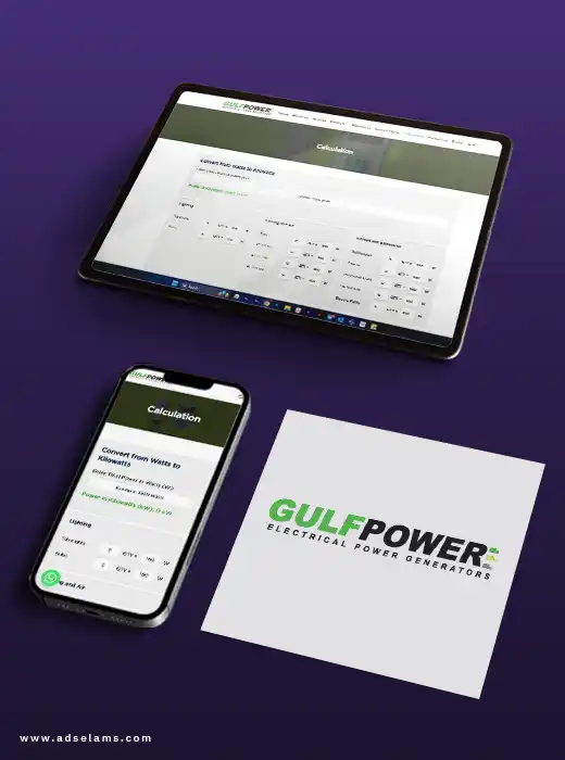 تصميم المواقع الإلكترونية