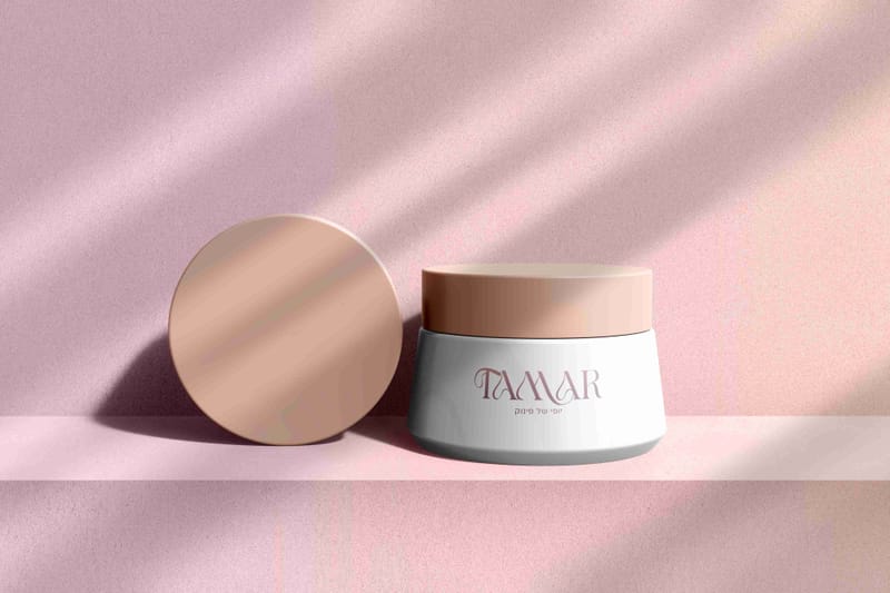 תמר  קוסמטיקה