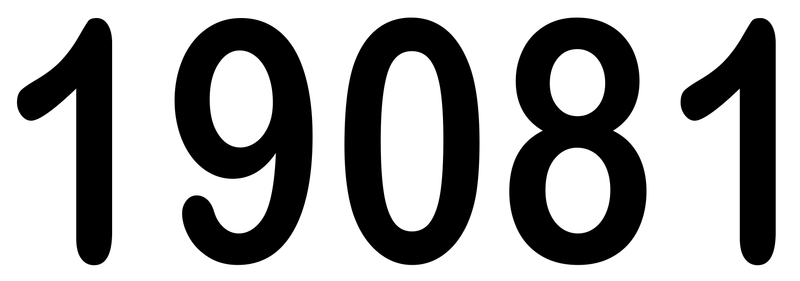 صيانة اجهزة يونيون اير
