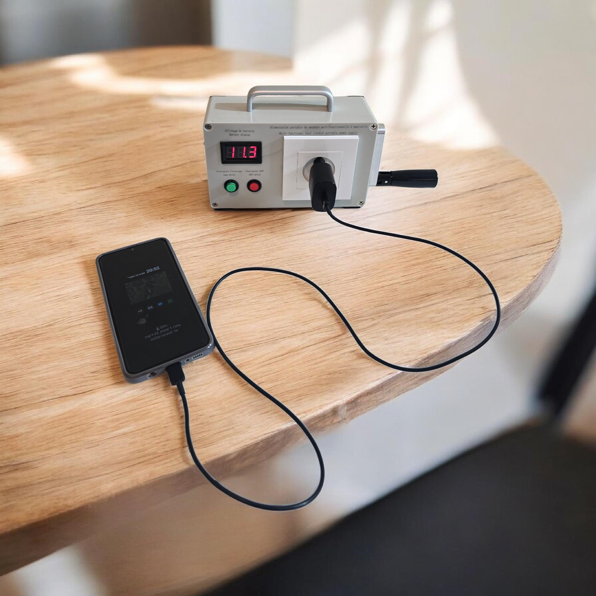 מחולל חשמל ידני