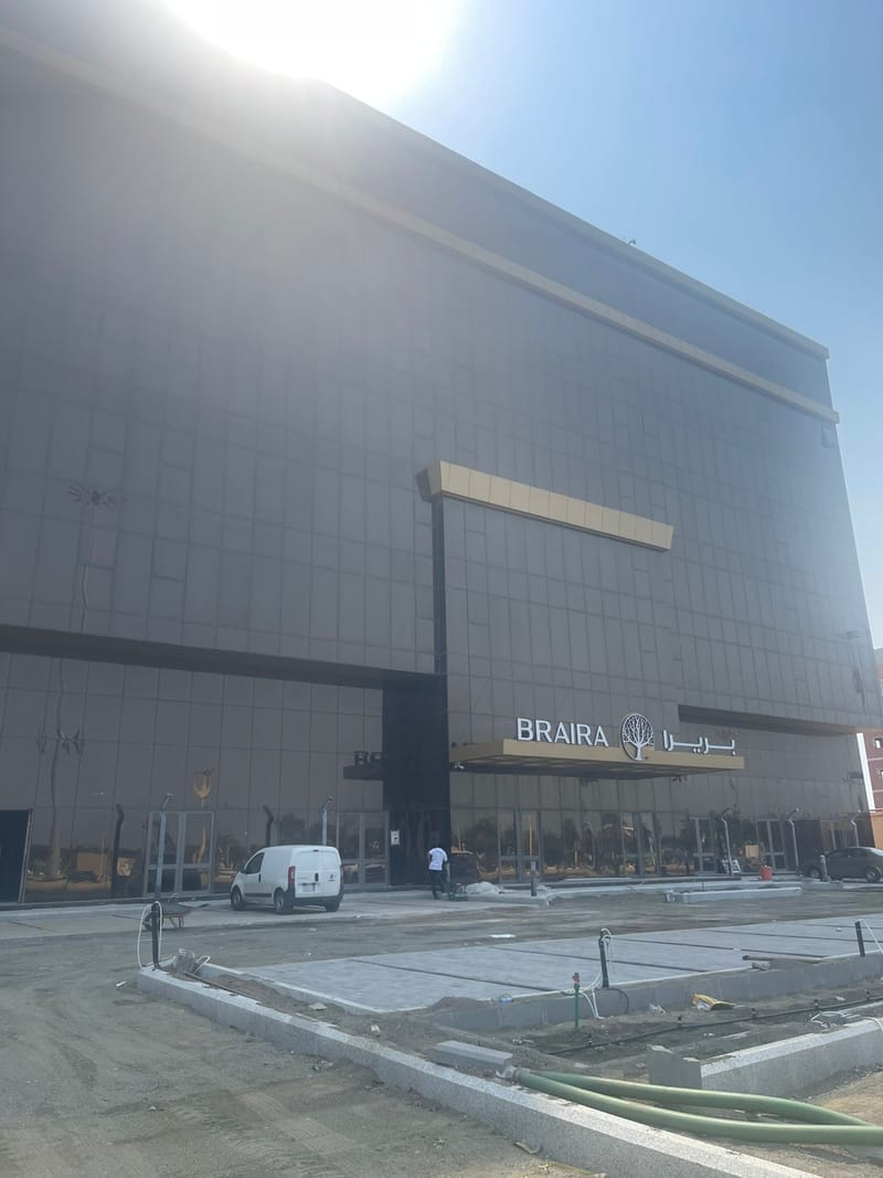 فندق بيريرا 