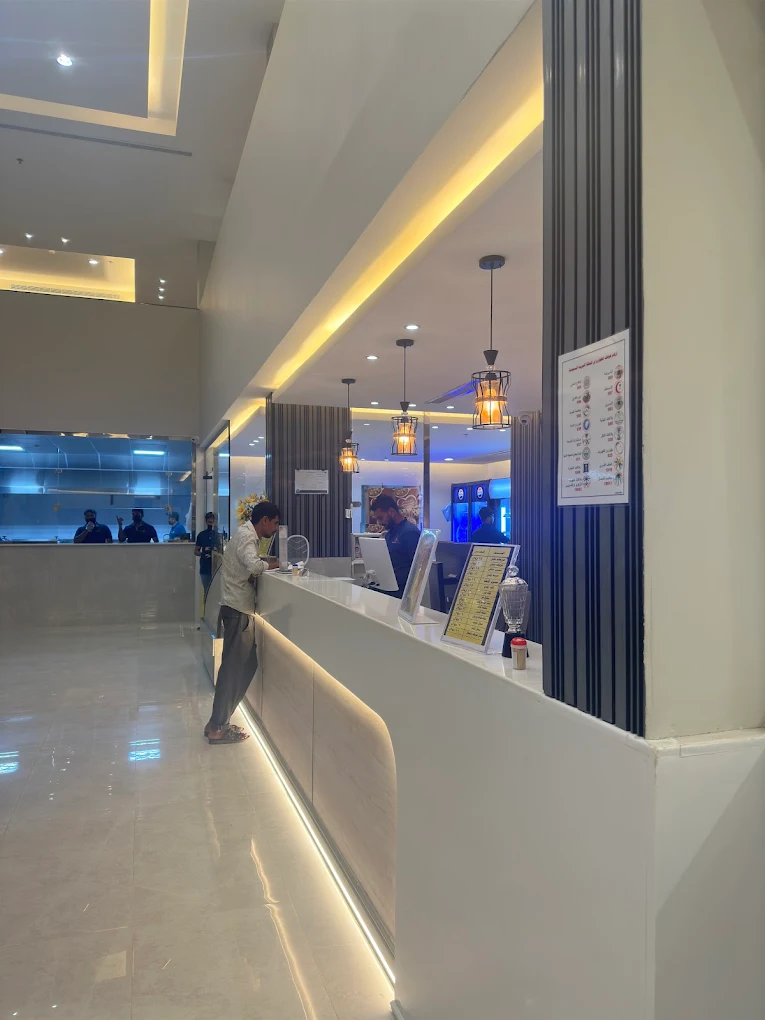 مندي جزيرة النجوم