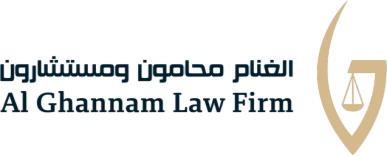 AL-GHANNAM LAW FIRM