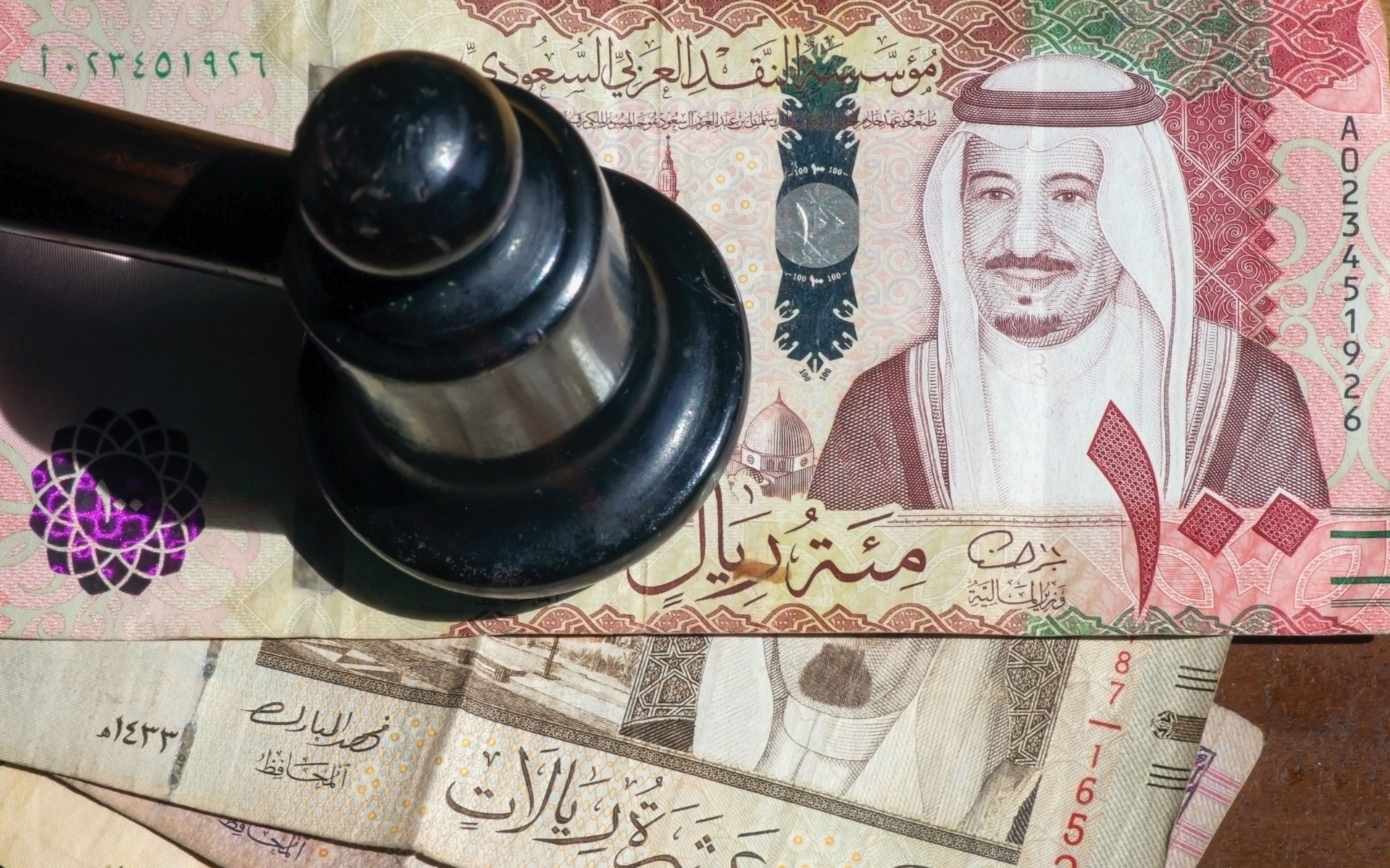 اعادة التنظيم المالي في القانون السعودي