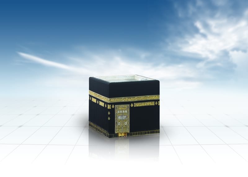 Comprehensive Umrah Packages