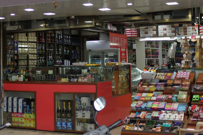Shop Loan