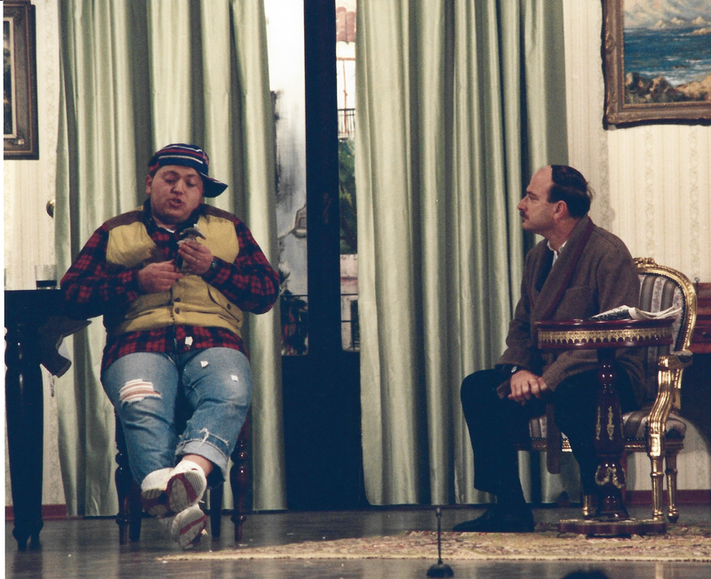 Bene mio e core mio di E. De Filippo 1996