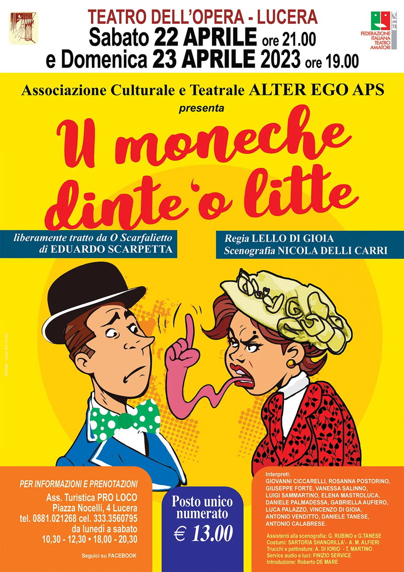 U MONECHE DINDE O LITTE 2023