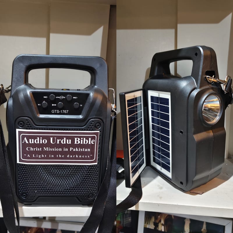 11. Audio Urdu Bible Project