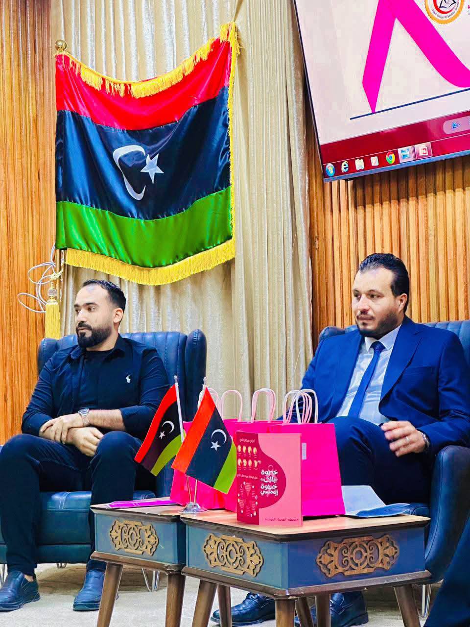 الجامعة الاكاديمية Academic University تساهم في انطلاق الحملة الوطنية للتوعية بسرطان الثدي