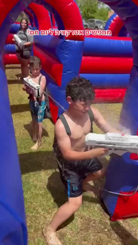 מלחמת מים ווטר טאג