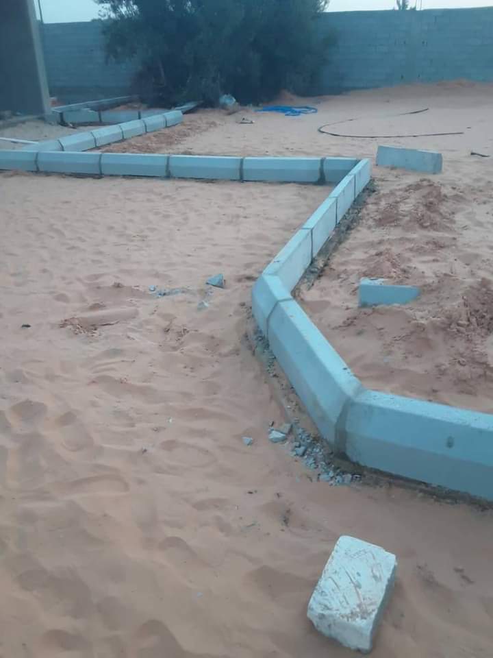 تثبيت البلدورات