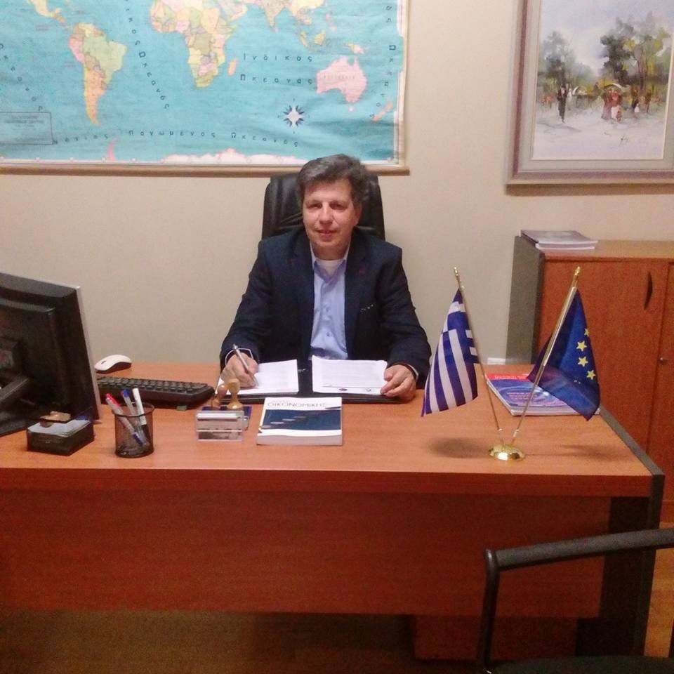 ΜΗΝΥΜΑ  ΓΕΝΙΚΟΥ ΔΙΕΥΘΥΝΤΗ