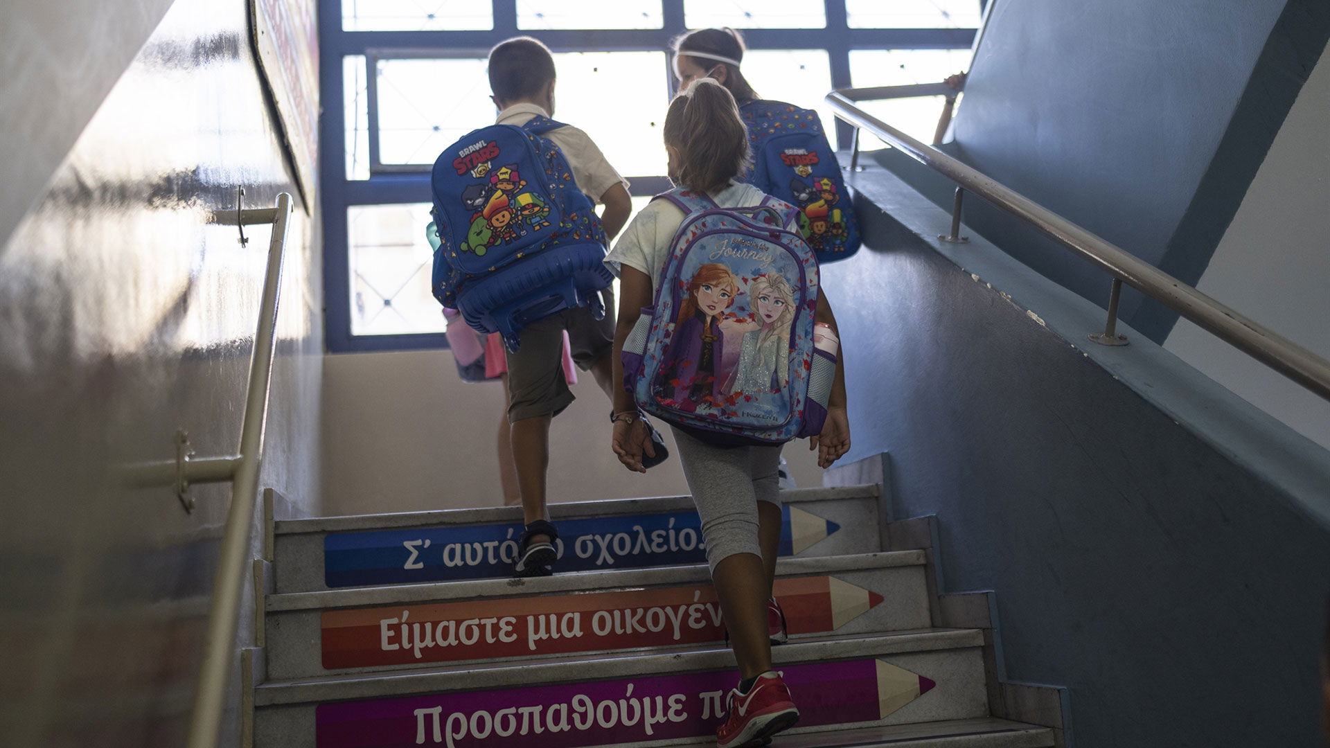 ΤΟ ΙΔΙΩΤΙΚΟ ΣΧΟΛΕΙΟ ΩΣ ΕΠΙΧΕΙΡΗΣΗ