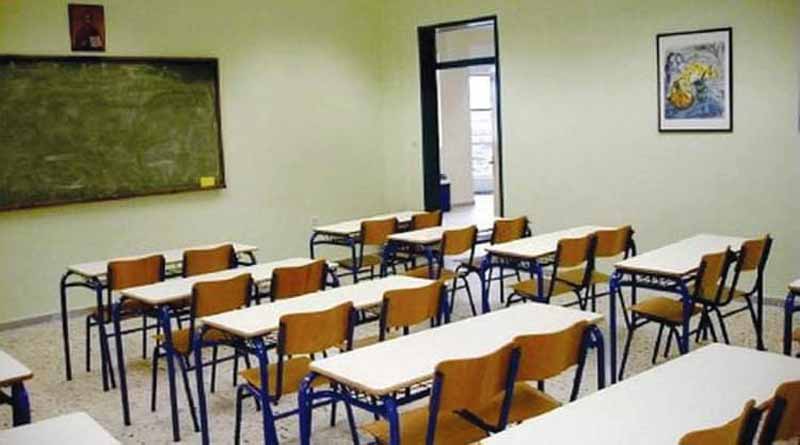 ΔΙΔΑΚΤΡΑ  2025-2026