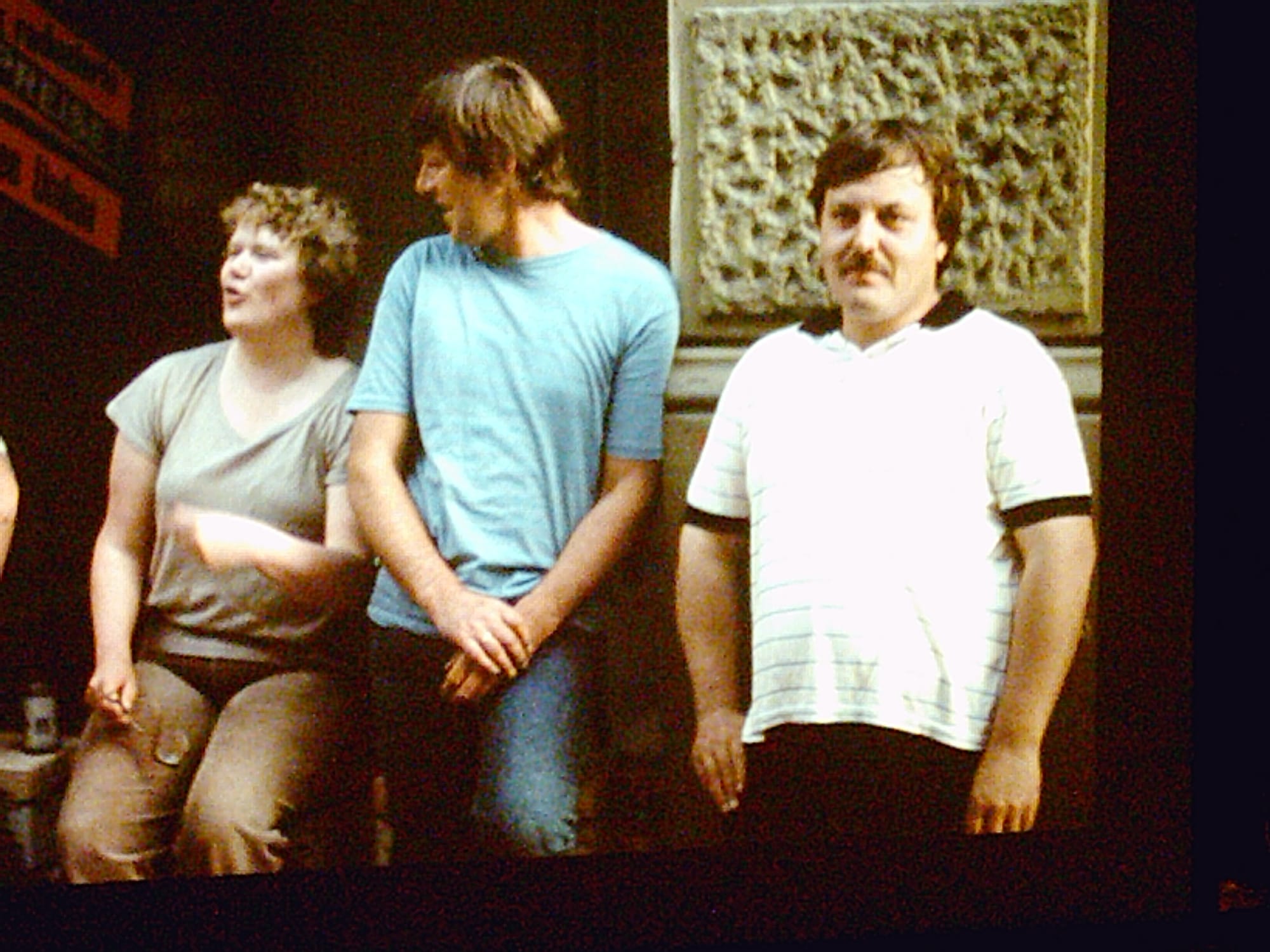 Hohe Str. bei Gerd K. - Antje S., Bruno N., Klaus-Dieter S. - (Wann unbekannt)