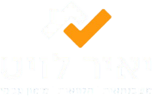 יאיר לויט משכנתאות