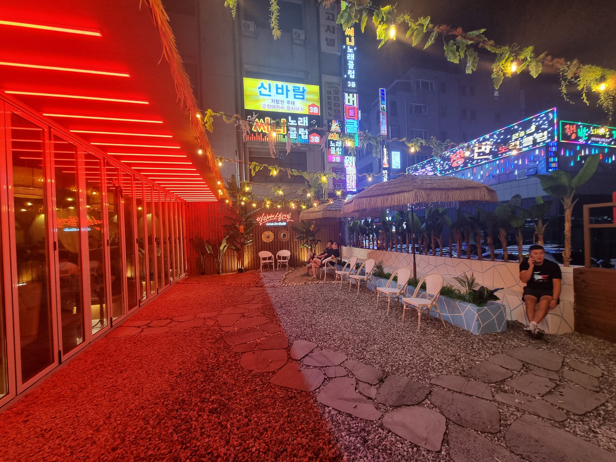 발리다포차화성점