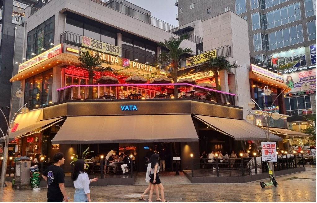 발리다포차인계점