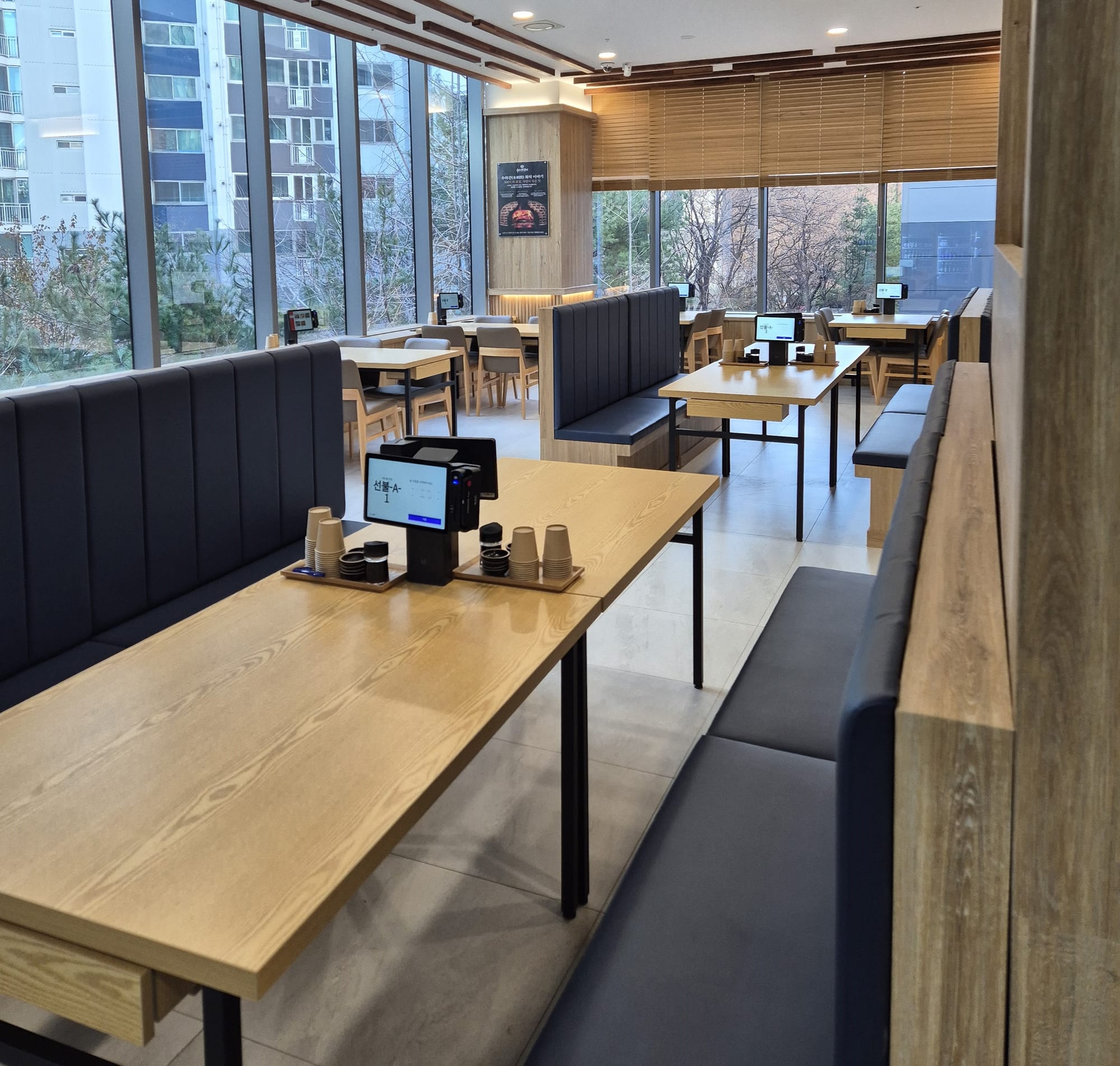 생선구이전문점 인테리어