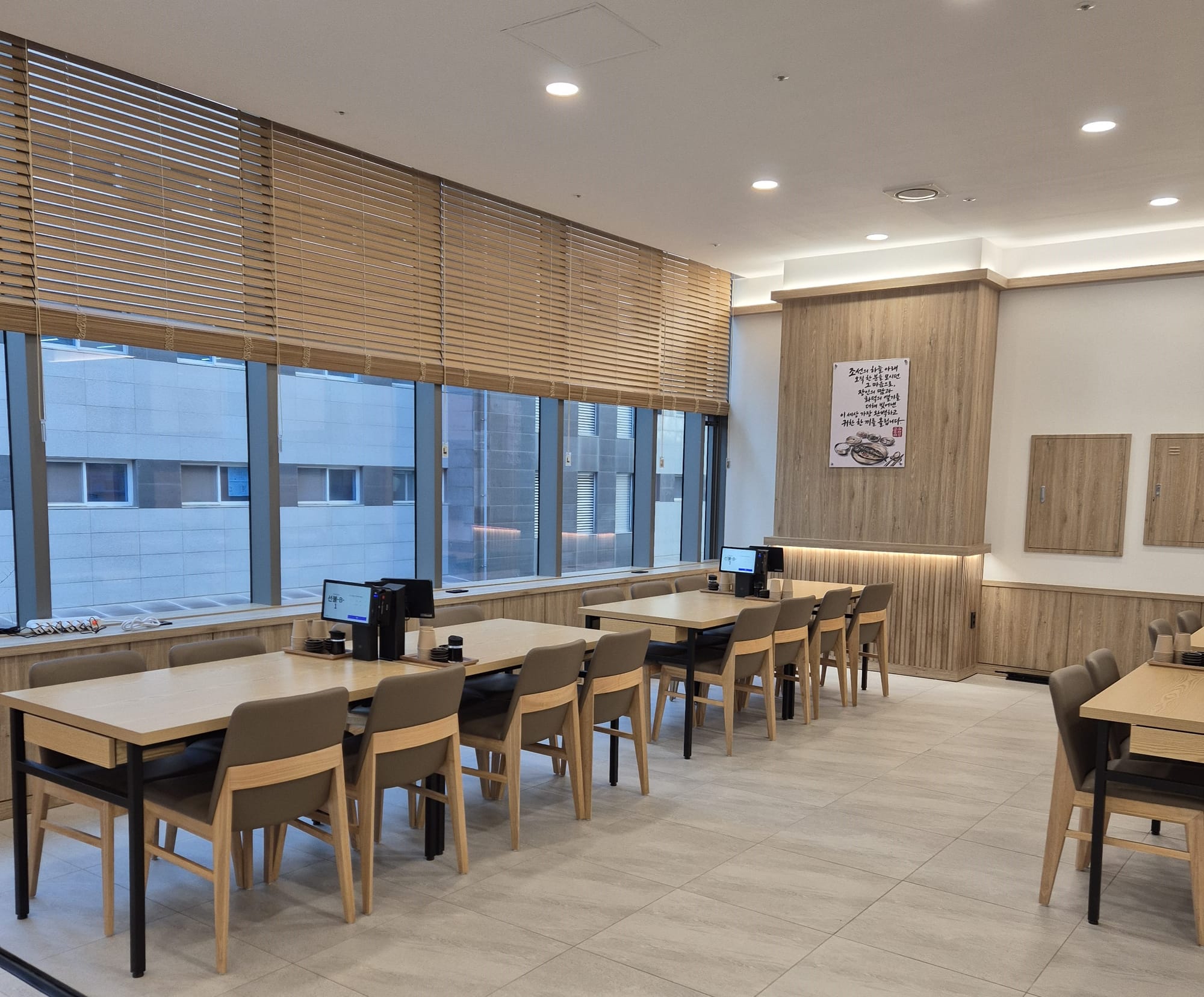 생선구이전문점 인테리어