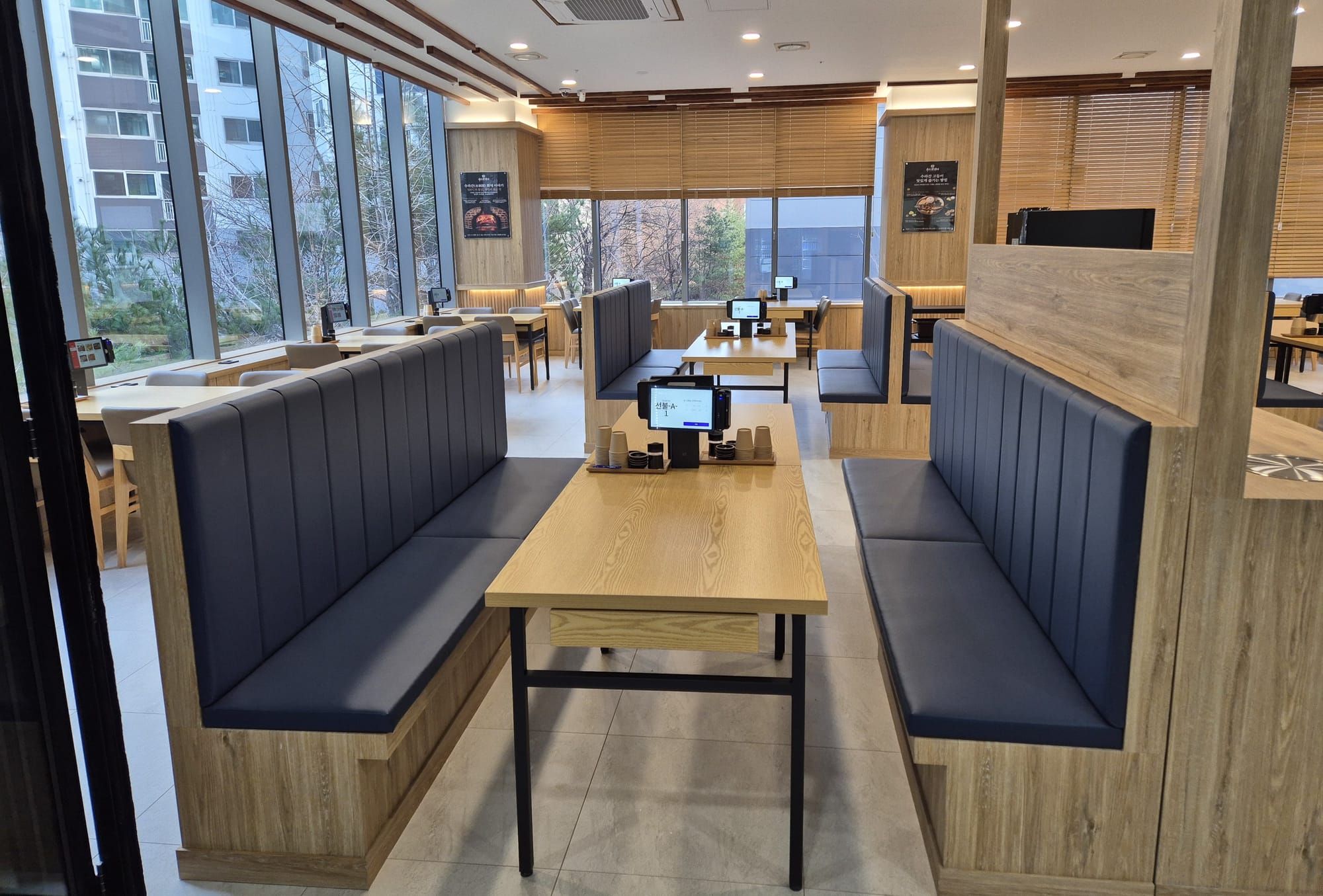 생선구이전문점 인테리어