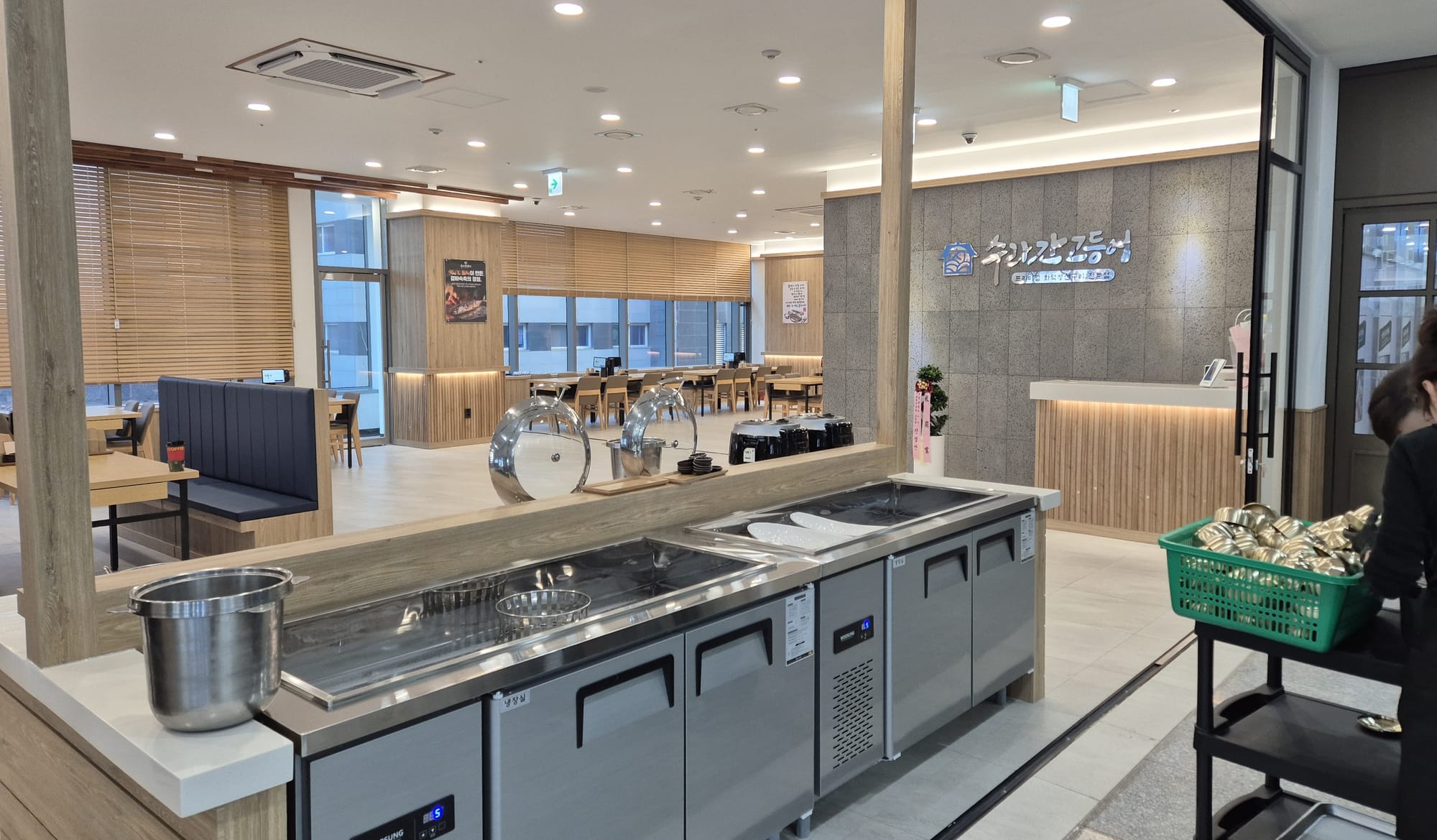 생선구이전문점 인테리어