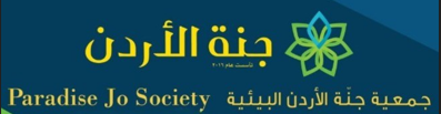 الصفحة الرئيسية