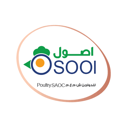 Osool Poultry PCR installation , supplying and Training