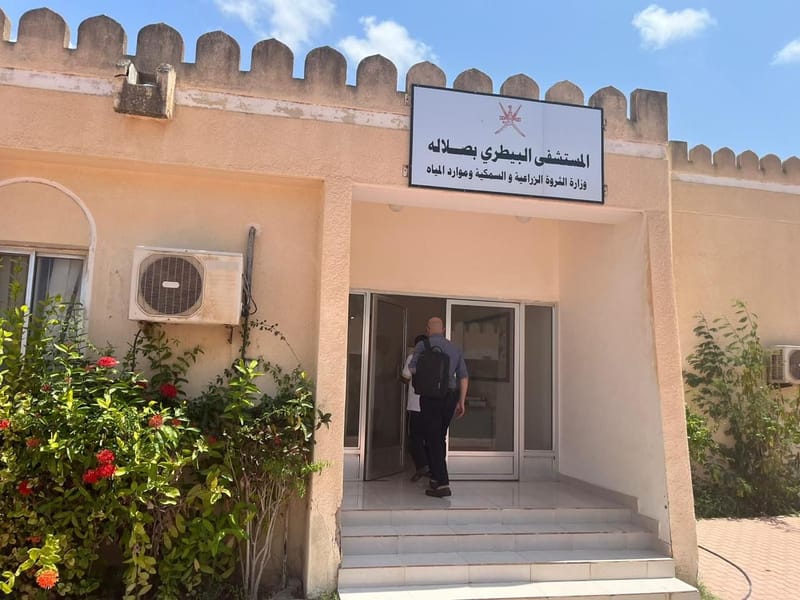 Veterinary quarantine PCR Training