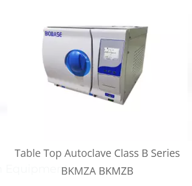 Hot Products By Biobase