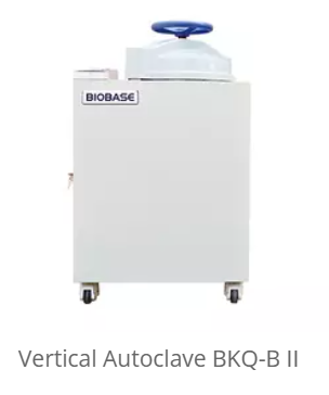 Hot Products By Biobase