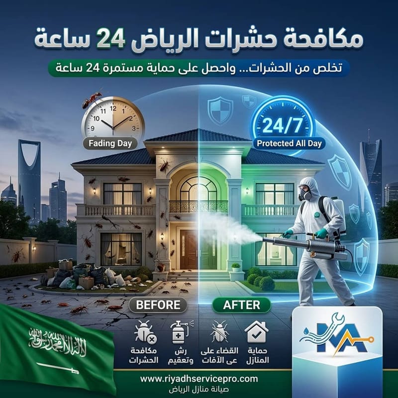 لماذا الحشرات قد تعطيك صيانة أفضل من الكهرباء؟