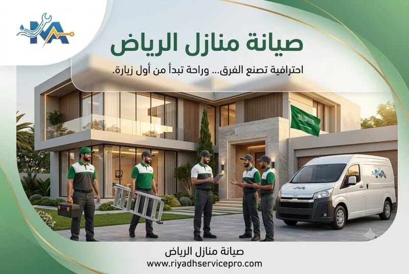 أهم 10 علامات خطر في كهرباء المنزل، وكيف تتصرف قبل وصول الفني