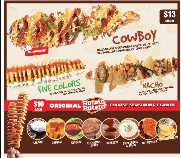 Rotato on the Stick Menu