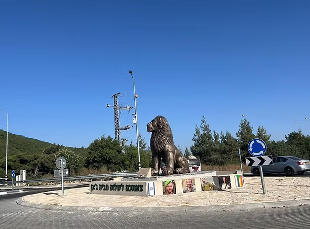 כדרוזי, גם עם הדובון והעוזי אתה נחשד כסתם עוד מחבל.