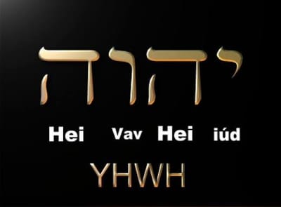 Сон 1 и сон 2.