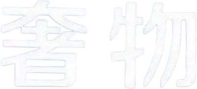 KANGSHNG TRADING