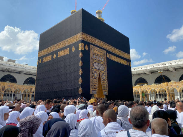 Hajj Pilgrimage Packages