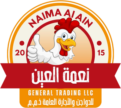 نعمة العين
