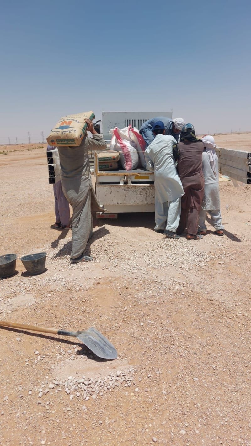 مشروع  مركز البحوث والخدمات الاستشارية جامعة الأمير سطام