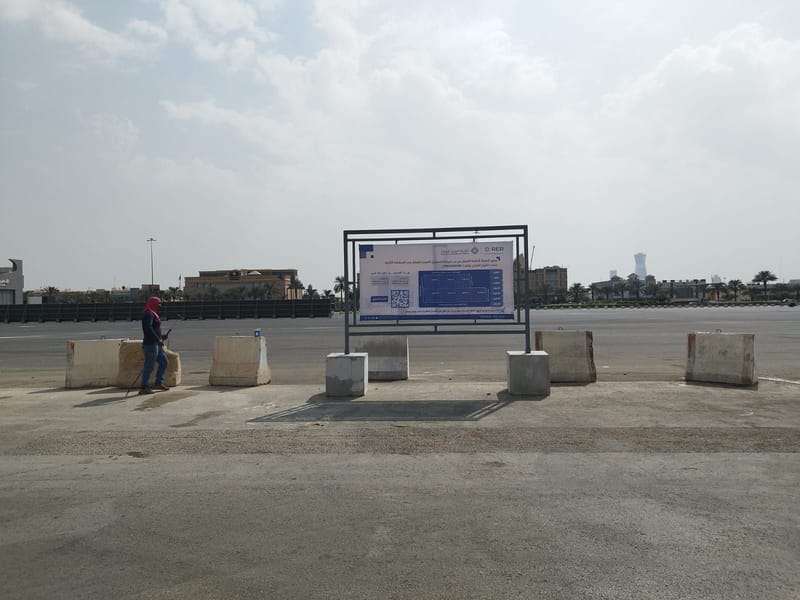  مشروع السجل العقاري اكثر من 50 الف لوحه