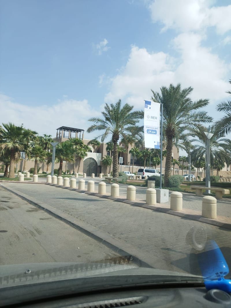  مشروع السجل العقاري اكثر من 50 الف لوحه