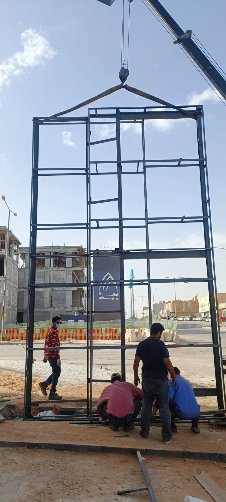 مشروع صفا للتطوير العقاري 